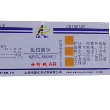 �F؛ ���K��� �����K���  ������AR1�� ƿ�b 16921-30-5