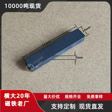 �T���ſ����Fʯ  F51*10*5  �̶������F�����F���w���K���