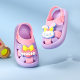 Children's sandals waterproof girls' hole shoes cartoon sandals boys' beach shoes baby girls' closed toe sandals soft bottom