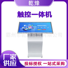 32�簲׿��W�j��ʽ�|��һ�w�C �W�l�� ϵ�y�o������