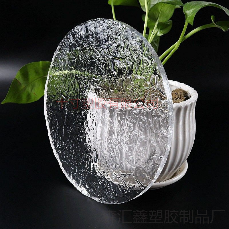 透明水波纹石头纹亚克力圆板圆形圆盘底座DIY塑料圆片