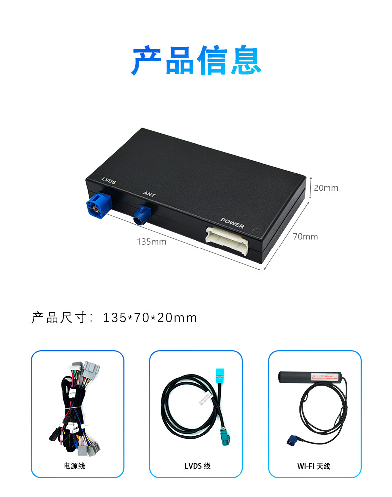 Suitable for Land Rover Jaguar Bosch System Wireless Carplay/Android Auto Decoder