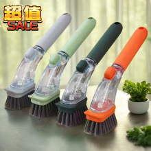 ˢ������ԄӼ�Һ�L��ϴ�ˢҬ�؄��鲻��偲�ճ偿ɷ�ϴ����ˢ��