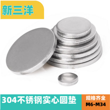 304���P䓌��ĈAƬƽ�|Ƭ�o�׈A�FƬ���ٌ���ƽ�|��ܶ��^Ƭ�A�P