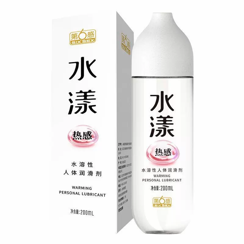 第6感全系列水漾润滑剂玻尿酸喷剂湿巾口娇水成人情趣品批发代发
