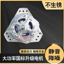 ϴC늙CS ÓˮC늙C 60W FS ͨ_ XDT-60