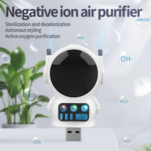 Astronaut Negative Ion Air Purifier New Portable Desktop Home Use for Removing Second-Hand Smoke and Bacteria, Ideal Choice for Mothers and Infants