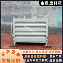 �������D���܇�ײ�ж�Ϲ��I�U���ռ���������ж�Fм�����D��