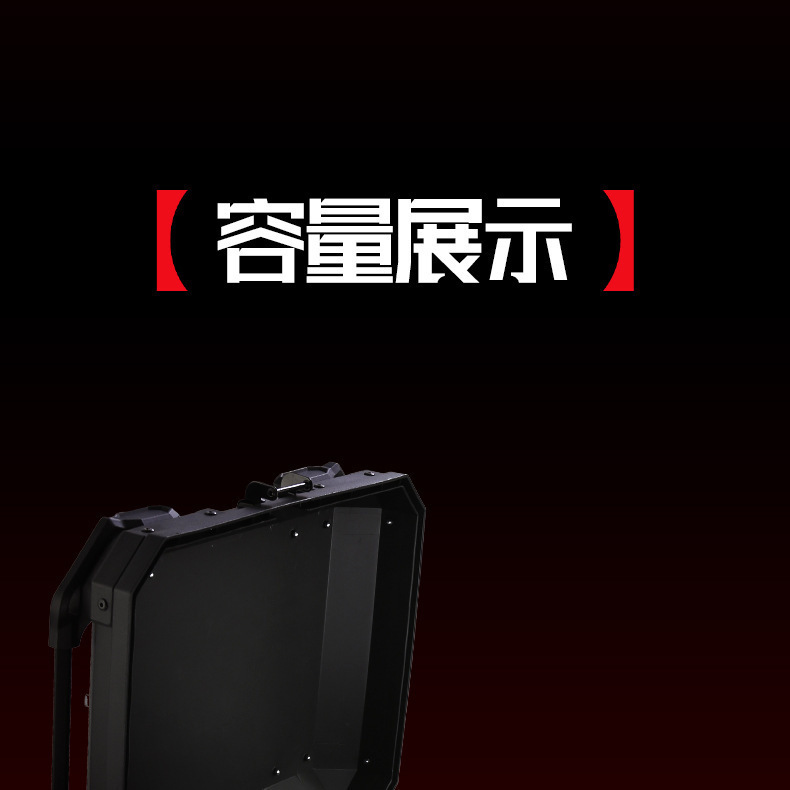 36L 45L 55L 65L Large Capacity Aluminum Alloy Motorcycle Trunk Quick Release Tool Box Electric Vehicle Trunk