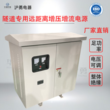 上海廠家戶外防水遠距離變壓器SG-200KVA380V轉690V1140V升壓
