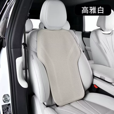 3/Titanium 7/Leopard 8 car seat | Seat cushion, seat cover - off-white-breathable-perforated-backrest-1-piece