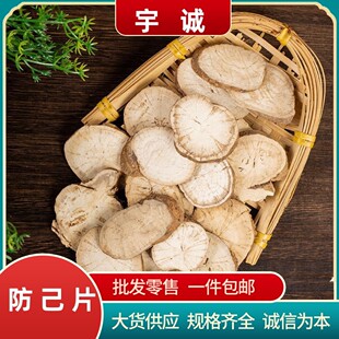 ������ș�����l����ľ��������Ƭ�������� �۷�����