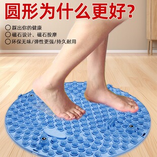 指压板圆形超大超痛加厚指压板 TPE足底按摩垫运动户外趾压垫批发-阿里巴巴