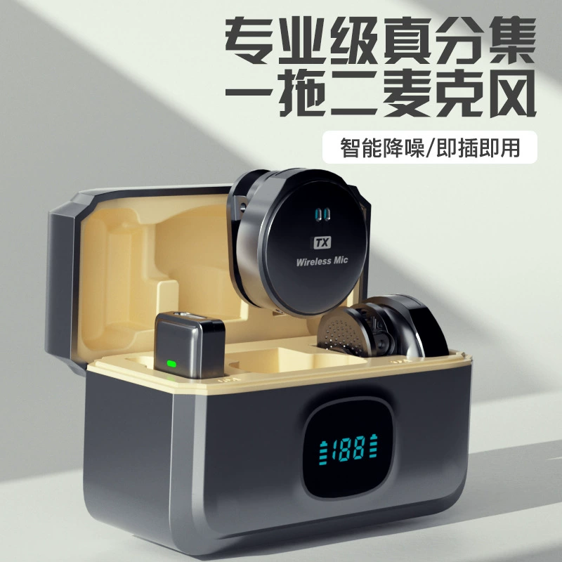 Пуговица магнитный всасывающий беспроводной воротник микрофон один перетаскивает два мини-радио