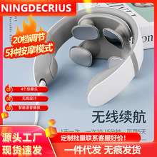 i׵Ħx}_ɲӶ๦늄ӰĦ neck massager