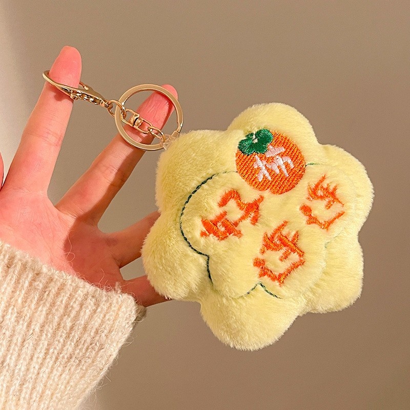 Pequeños regalos para actividades promocionales, puestos de mercado nocturno, lindos colgantes de peluche, juguetes decorativos, muñecos para mochila, llaveros