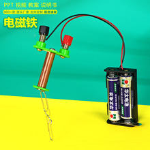 늴��F �Ƽ�С����С�W������֪�R�l���ƌW����ֹ�diy�ƽ̲��ϰ�