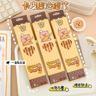 ��ͨ���ֵhb�U�P���bС�W���׃��@�������։T�f����Ƥ���A�U�U�P