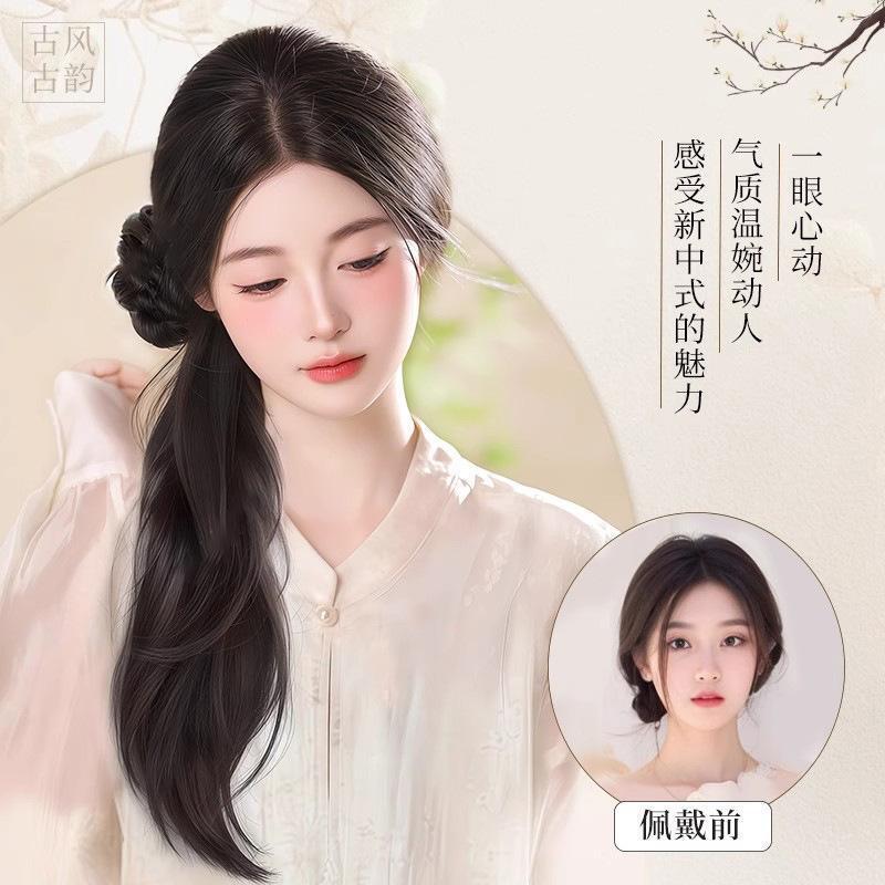 New Chinese-Style Wig with Slightly Curly Side Ponytail, Realistic Hair for Traditional Chinese Clothing, Cheongsam Wig, Ponytail Wig with Clip