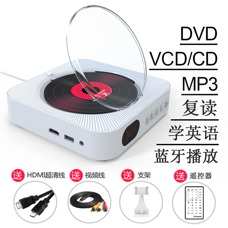 DVD 화이트 / 특수 브래킷