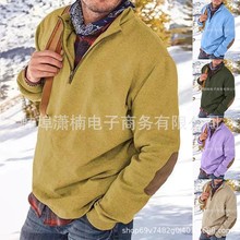 2022跨境秋款欧美ebaywish时尚拉链长袖立领宽松卫衣男装