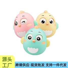 钓鱼类玩具;叠叠圈;棋牌/桌游