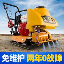 ����ƽ�庻�򺻙CС��늄���������늺��r��·�扺�����������C