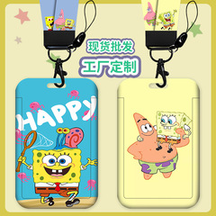 Cartoon SpongeBob SquarePants Student Kindergarten Pick-up Card Set Work Permit Factory Brand Access Control Card Meal Bus Card Set