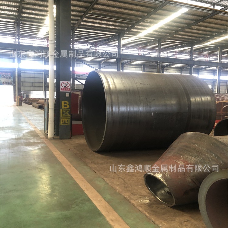 埋弧厚壁焊管 45#热卷无缝钢管 770*60 卷管 车床深加工