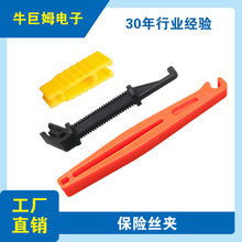 ܇ñUzSɫA߭hUƬȡС̖̖㱣UƬA