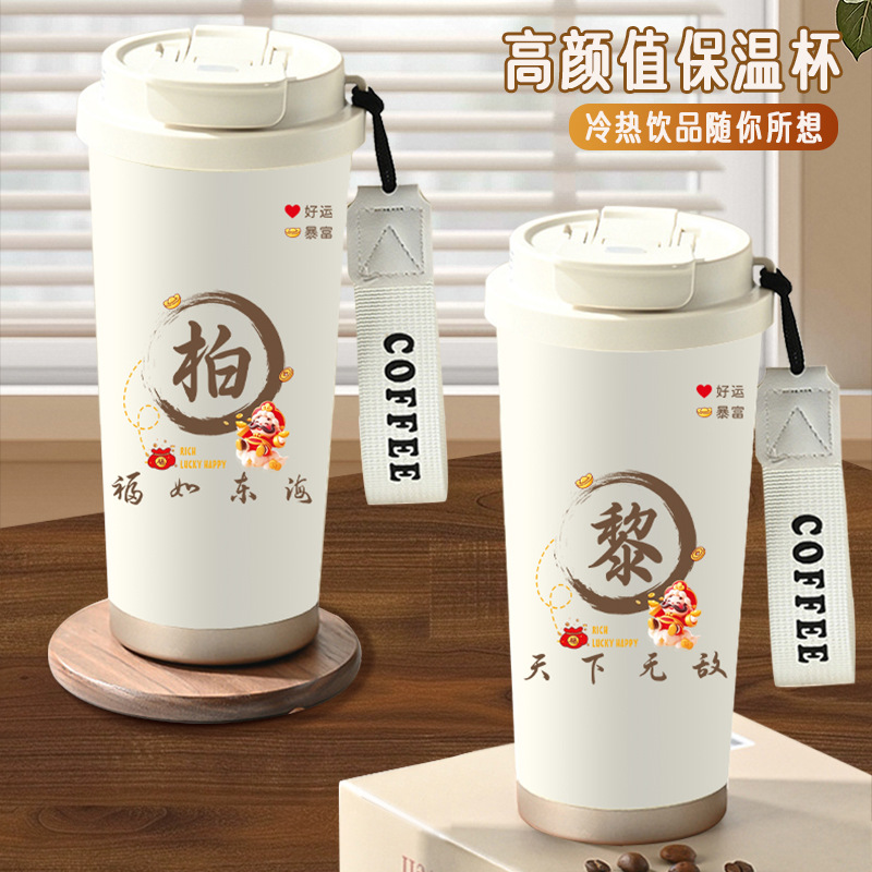 杯子定制伴手礼套装铃兰杯三合一礼品开业随手礼咖啡杯礼盒纪念品