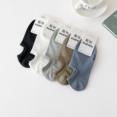 夏季新款薄款襪子男短襪純色隱形船襪男士休閒運動襪透氣吸汗襪子