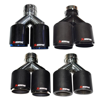 pipe modification Scorpio carbon fiber AK, Exhaust pipe