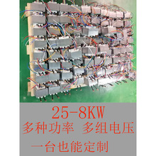 BK׃380V׃220VD220V110V36V24VCx1KW2KW3KW4