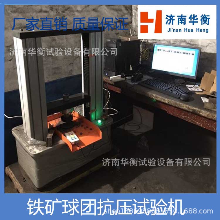 ���������߲���������� ����ǿ�� �����΢���������� ����˺��