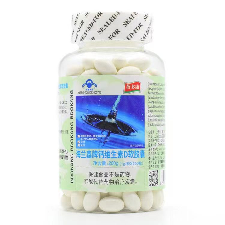 微信圖片_20221010134726