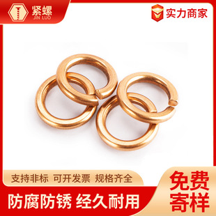 ���ɉ|ȦGB93 �~���|���| �S�~���� �A�Ώ��ɉ|Ƭ M2.5M3M4M5-M22