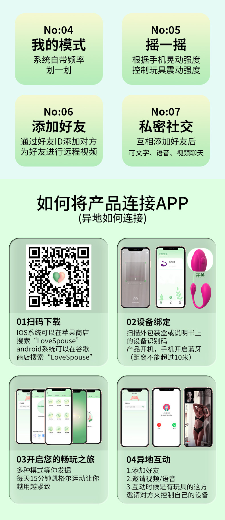 详情_10.jpg