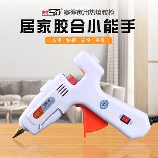 ȫ�����]������z�� �ֹ�����С�z�� 20W�p�؟����z���z��80W100W