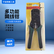 ���๦�ܾW���Q�����Q���ö๦��ˮ���^�W���W�j�A���Q��