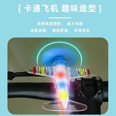 発光小型飛行機風力発電小型飛行機電気自動車風力発電 LED ブライトライト車の装飾車の雰囲気ライト