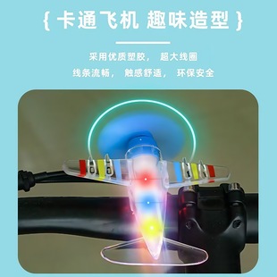 Luminous Small Aircraft Wind Power Small Aircraft Electric Vehicle Wind Energy Led Bright Car Decoration Car Atmosphere Light