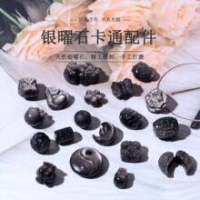 ���s�Z�錚����Ȼ�y��ʯ�Ѫ{����������Ldiy�ׄ���� �S��ֱ�N