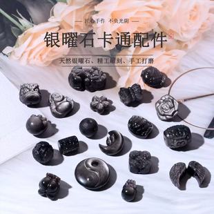 ���s�Z�錚����Ȼ�y��ʯ�Ѫ{����������Ldiy�ׄ���� �S��ֱ�N