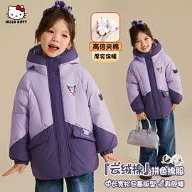 童裤;童套装;普通外套