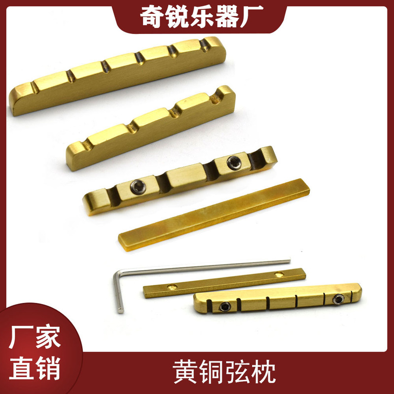 4-String Electric Bass 6-String Guitar Brass Metal Flat-Bottomed Slotted Arc-Shaped Upper Nut Instrument Accessories 4-String Electric Bass 6-String Guitar Brass Metal Flat-Bottomed Slotted Arc-Shaped Upper Nut Instrument Accessories