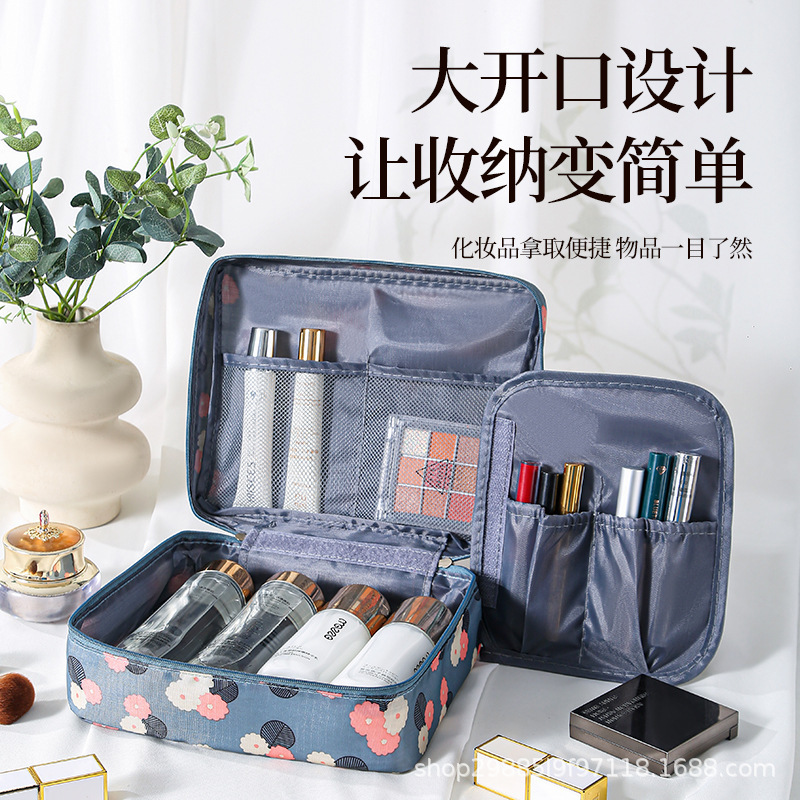 Gran capacidad de segunda generación nueva bolsa de lavado coreana bolsa de maquillaje bolsa de almacenamiento portátil multifuncional bolsa cuadrada bolsa de almacenamiento