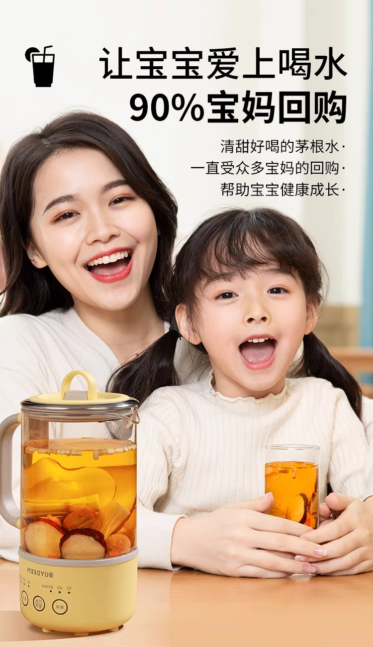 Cantonese Bamboo Cane Water Chestnut Imperata Root Soup Pack Herbal Tea Ingredients 75g preparation