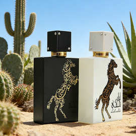 Lail Maleki皇家之夜阿拉伯男士香水150ml持久东方木质调浓香香水