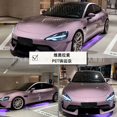 Metal Series Car Wrap Installation, Auto Color Change Film - viola-purple-152m-x-1m